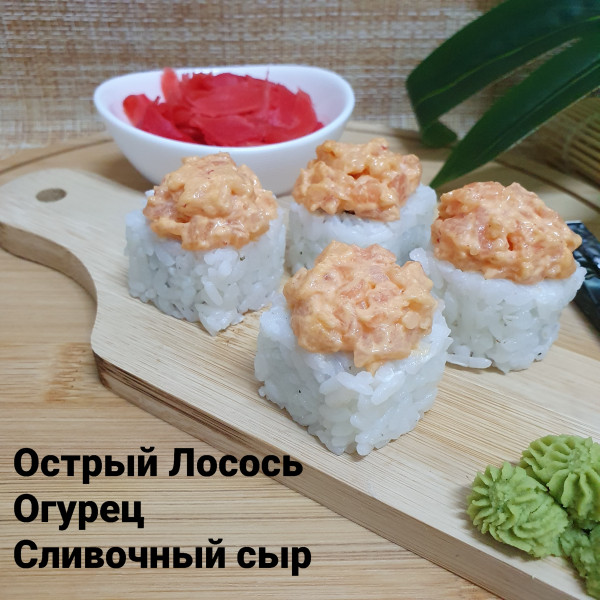 Ролл "Крейзи"
